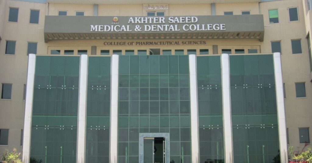 Akhtar-Saeed-College-of-Pharmacy-Rawalpindi