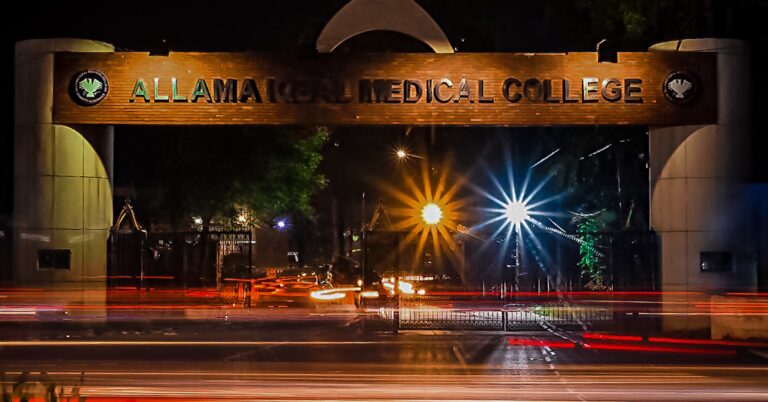 Allama-Iqbal-Medical-College-Jinnah-Hospital