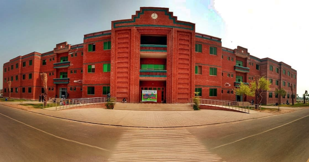 Muhammad Nawaz Sharif University Of Agriculture