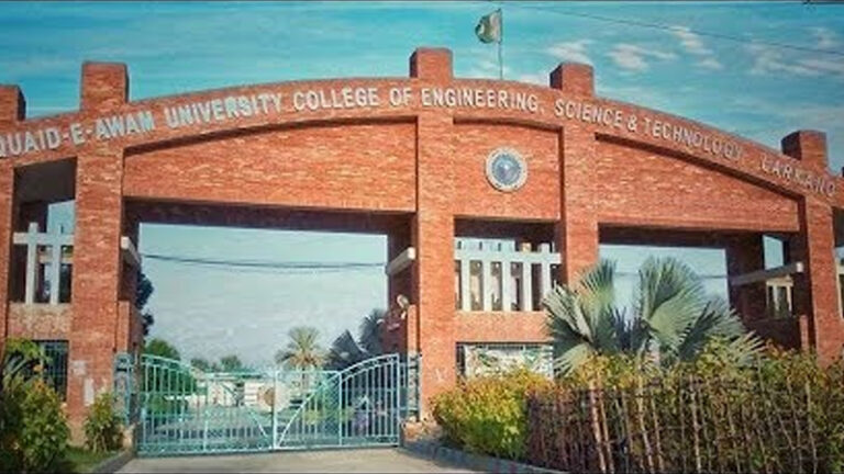 Quaid-e-Azam-University-College-of-Engineering-Science-and-Technology-Larkana