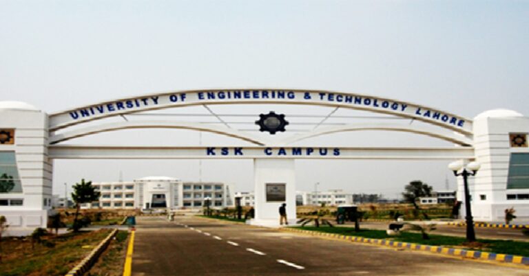 University Of Engineering And Technology UET(sub Campus) , Kala Shah Kaku