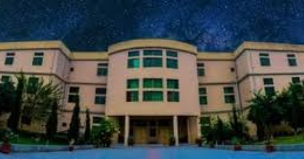 Uet-Chakwal-Campus