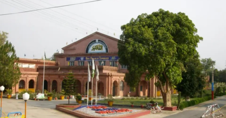 University-Of-Engineering-And-Technology-Rasul-Mandi-Bahauddin