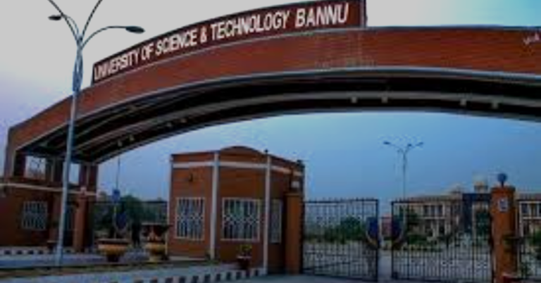 University-Of-Science-and-Technology-Bannu-Ust-Bannu