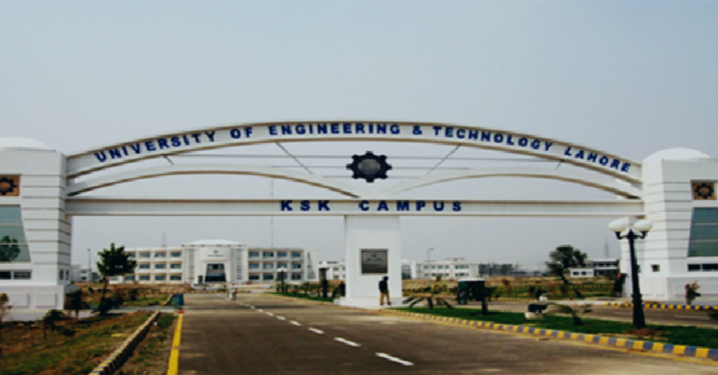 University-of-Engineering-and-Technology-Lahore-Kala-Shah-Kaku-Campus