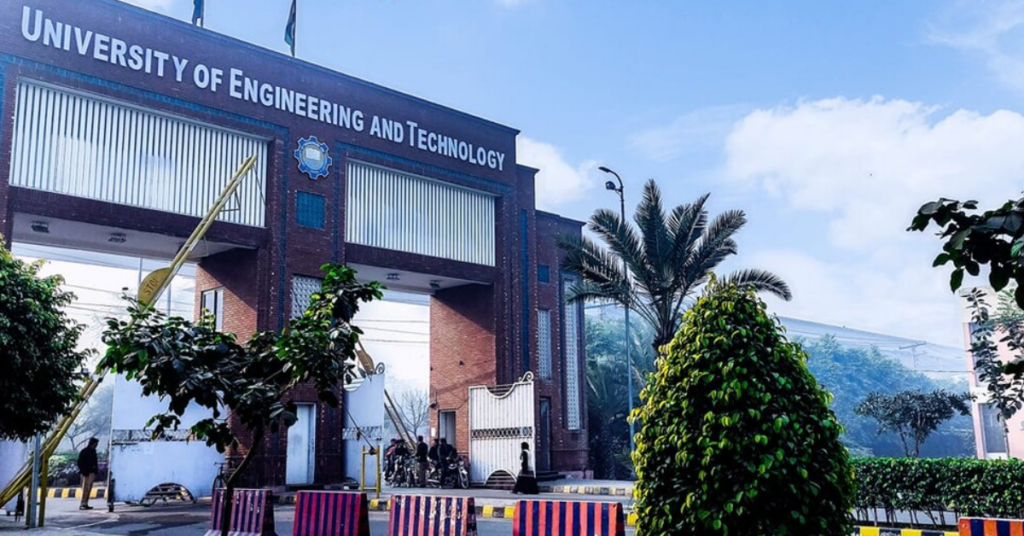 University-of-Engineering-and-Technology-UET-Lahore-uni